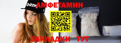 дурь Краснокаменск