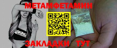 хмурый Краснодар