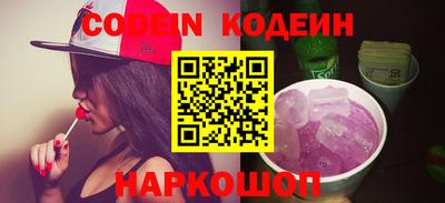гидропоника Канаш