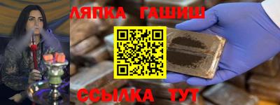 мефедрон мука Краснознаменск
