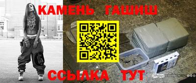 jwh Камышлов