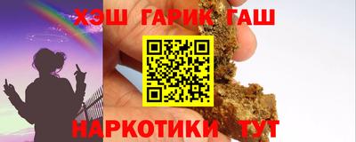 крисы Апрелевка