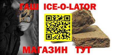 jwh Камышлов