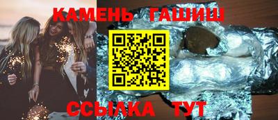 jwh Камышлов