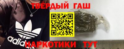 гидропоника Канаш