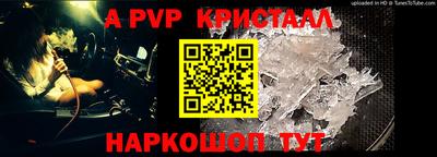 гидропоника Канаш