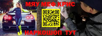 героин Аргун