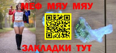 jwh Камышлов