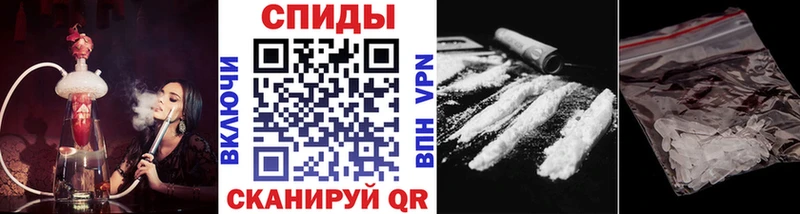 Метамфетамин кристалл  кракен ONION  Междуреченск 